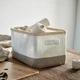 Коробка з кришкою IKEA (ІКЕА) RABBLA 25х35х20см коричнева бежева (603.481.25) - зображення 2
