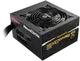 Блок питания Enermax RevoBron TUF Gaming Alliance 700 W (ERB700AWT TR) - изображение 5