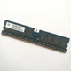 Оперативна пам'ять Nanya DDR2 2Gb 667MHz PC2 5300U CL5 (NT2GT64U8HB0JY-3C) Б/У - зображення 1