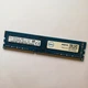 Оперативная память Hynix DDR3 8Gb 1600MHz PC3-12800 2R8 CL11 (HMT41GU6BFR8C-PB N0 AA) Б/У - изображение 1