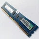 Оперативная память Elpida DDR3 4Gb 1600MHz PC3 12800 2R8 CL11 (EBJ41UF8BDW0-GN-F) Б/У - изображение 3