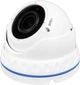 Гибридная антивандальная камера GreenVision GV-085-GHD-H-DOF40V-30 1080Р (LP7646) - изображение 2