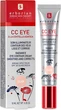 Krem CC pod oczy Erborian rozświetlający 10 ml (8809255784022) - obraz 1