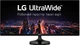 Монитор 25" LG UltraWide 25UM58-P - изображение 1