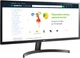 Монитор 29" LG UltraWide 29WL500-B - изображение 5
