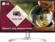 Монитор 27" LG 27MK600M-W - изображение 1