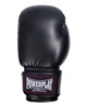 Перчатки боксерские PowerPlay 14 унций (fit0007634) - изображение 5
