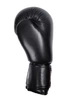 Боксерские перчатки PowerPlay 3004 Classic 18 унций черные (7CA7264A433D) - изображение 3