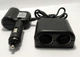 Автомобильный разветвитель прикуривателя тройной с USB и подкуривателем 12-24V Olesson 1526 - изображение 1