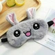Маска для сна с гелевым вкладышем Silenta Funny Зайчик Grey (12980) - изображение 2
