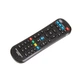 Пульт дистанционного управления к DVB-T2 World Vision T62N - изображение 2