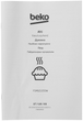 Плита комбинированная BEKO FSM62120DW - изображение 19