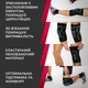 Наколенники спортивные (PP-4099) PowerPlay S/M 000156625 - изображение 4