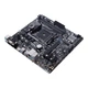 Материнская плата Asus Prime A320M-K (sAM4, AMD A320, PCI-Ex16) - изображение 2