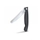 Ніж кухонний Victorinox SwissClassic Foldable Paring 11 см 6.7803.FB - зображення 2
