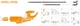 Режущая головка для высоторезов Fiskars UPX82, UPX86 (1026295) - изображение 2