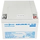 Батарея к ИБП LogicPower LPM MG 12В 26Ач (6557) - изображение 2