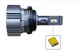 Автолампы LED Н7 ZES G7D06 5000Lm 40Watt Canbus Golf 6 Passat B7 Tiguan Touran Mercedes Sprinter 906 - изображение 5