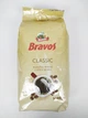 Кава в зернах Bravos Classic 1кг. (Угорщина) - зображення 1