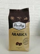 Кофе в зернах Paulig Balanced & Aromatic Arabica 1 кг Финляндия (985134006) - изображение 1