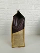 Кофе в зернах Paulig Balanced & Aromatic Arabica 1 кг Финляндия (985134006) - изображение 3
