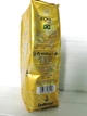 Кофе в зернах Dallmayr selektion d’Oro Brasilien 1 кг Германия (918026943) - изображение 2