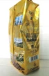 Кофе в зернах Dallmayr selektion d’Oro Brasilien 1 кг Германия (918026943) - изображение 3