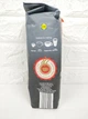 Кофе в зернах Bellarom Espresso 500 г (243907609) - изображение 2