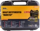 Набор инструмента MASTERTOOL "Мастер", 57 элементов (78-0357) - изображение 2