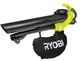 Воздуходув-пылесос электрический Ryobi RBV3000CESV - изображение 1