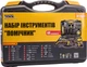 Набор инструмента Mastertool Помощник 44 предмета (78-0345) - изображение 2