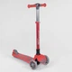 Самокат детский трехколесный "Best Scooter", со складным алюминиевым рулем + 4 колеса PU со светом. Red (89686) - изображение 1