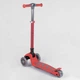 Детский трехколесный самокат Best Scooter 92606 со складным рулем и светящимися колесами, Красный - изображение 4