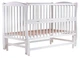 Кровать Babyroom Еліт резьба, маятник, откидной бок DER-6 бук белый - изображение 1