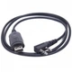 Кабель программирования раций USB BAOFENG Kenwood - изображение 3