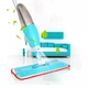 Швабра с распылителем Healthy Spray Mop синяя (двойная щетка)(F00937423) - изображение 1