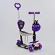 Самокат 5 в 1 "Best Scooter" PU колеса с подсветкой. Purple and White (74058) - изображение 1