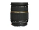 Объектив Tamron SP AF 28-75mm F/2,8 Di XR LD Asp. (IF) Macro для Nikon (SP AF 28-75mm F/2,8 Di XR LD Asp. (IF) Macro ) - изображение 1