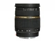 Объектив Tamron SP AF 28-75mm F/2,8 Di XR LD Asp. (IF) Macro для Nikon (SP AF 28-75mm F/2,8 Di XR LD Asp. (IF) Macro ) - изображение 2