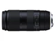 Объектив Tamron AF 100-400 F/4,5-6,3 Di VC USD для Nikon (AF 100-400 F/4,5-6,3 Di VC USD) - изображение 2