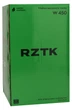 Мойка высокого давления RZTK W 450 - изображение 18