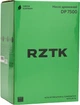 Насос дренажный погружной RZTK DP 7500 - изображение 15