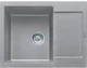 Кухонная мойка Franke Maris MRG 611-62 (114.0565.115) Серый камень - изображение 1