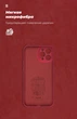 Чохол для смартфона Apple iPhone 12 Pro Max ArmorStandart Icon Case Red Camera cover (ARM57510) - зображення 3
