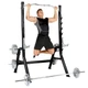 Стойка для жима, подтягиваний и приседаний Inspire Squat Rack 3642 - изображение 6