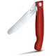 Кухонный нож Victorinox SwissClassic Foldable Paring 6.7831.FB - изображение 2