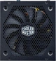 Блок питания Cooler Master V850 Gold - V2 (MPY-850V-AFBAG-EU) - изображение 3