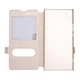 Чохол Window для Sony Xperia XA1 Ultra G3212 / G3221 / G3223 / G3226 книжка з віконцем Gold - зображення 3