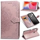 Чехол Vintage для Xiaomi Redmi Note 5 / Note 5 Pro Global книжка кожа PU розовый - изображение 1