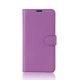 Чехол IETP для Sony Xperia XA / F3112 / F3111 / F3115 / F3116 / F3113 книжка кожа PU сиреневый - изображение 3